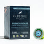 Box of Compostable French Roast Coffee Pods - 10 cups per pack