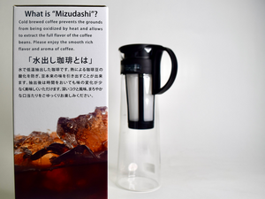 Hario Mizudashi Cold Brew Coffee Pot Cold Brew Coffee Maker 1000mL, Black